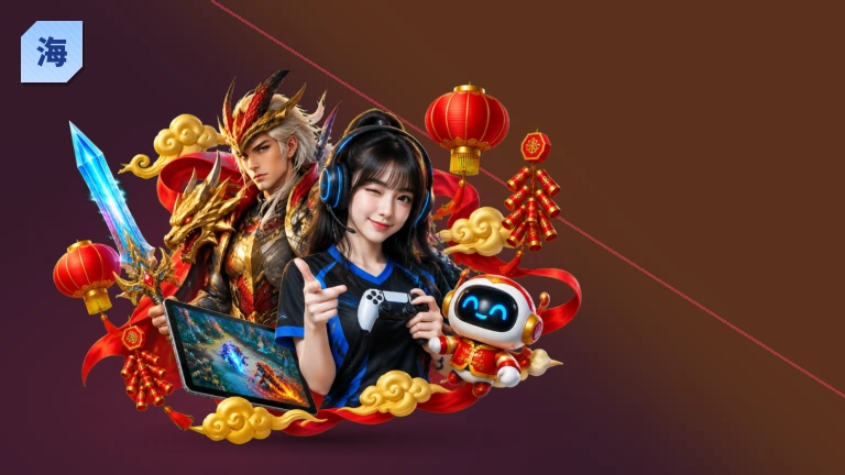 海星体育在线看球 · 无插件